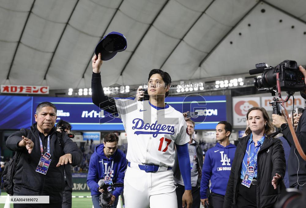 Baseball: MLB Tokyo Series
