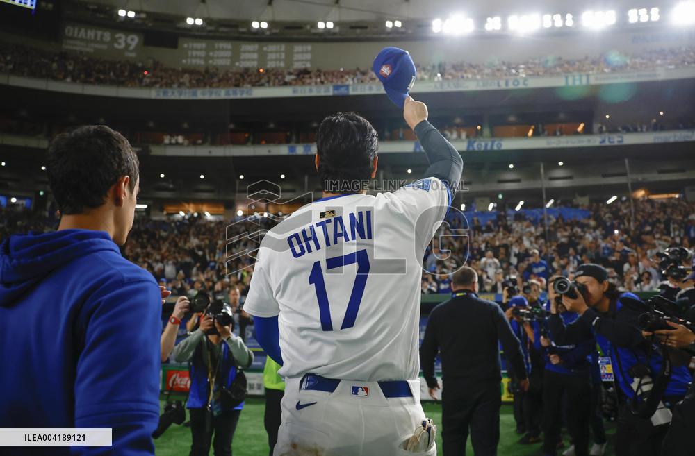 Baseball: MLB Tokyo Series