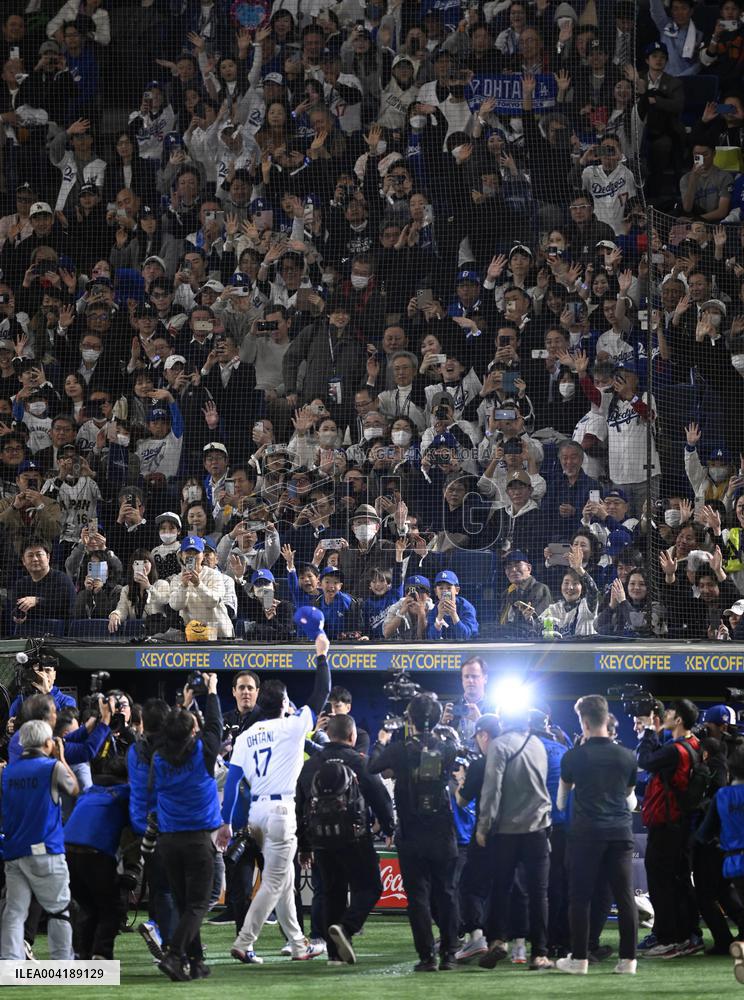 Baseball: MLB Tokyo Series