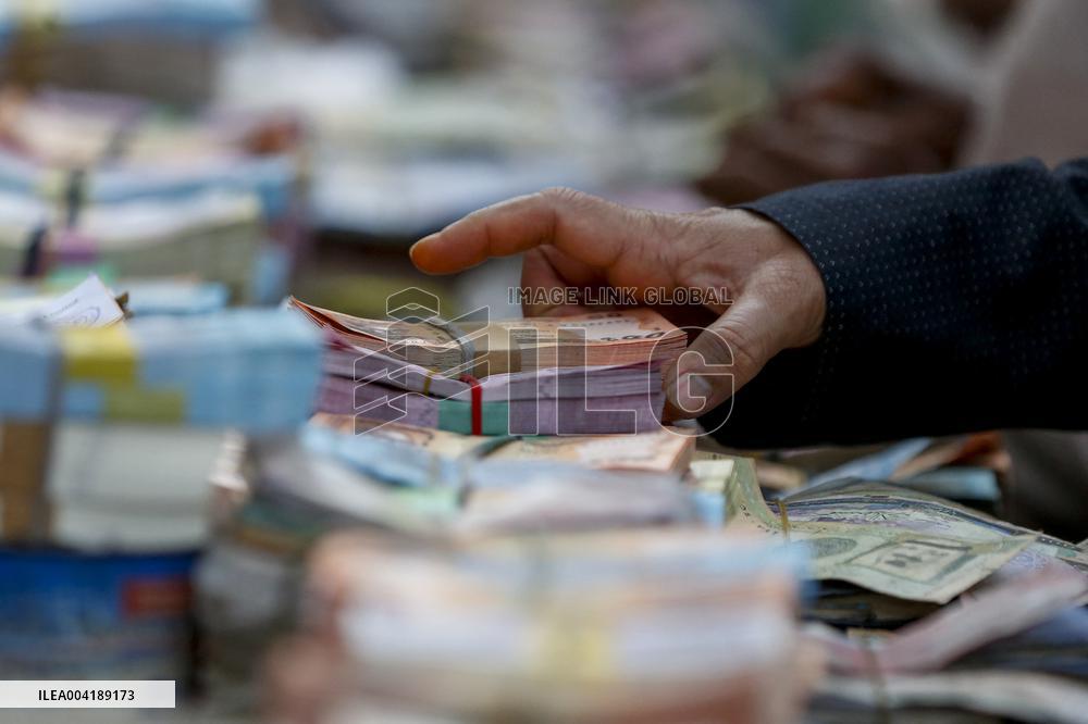 Fresh Banknotes for Eid - Dhaka