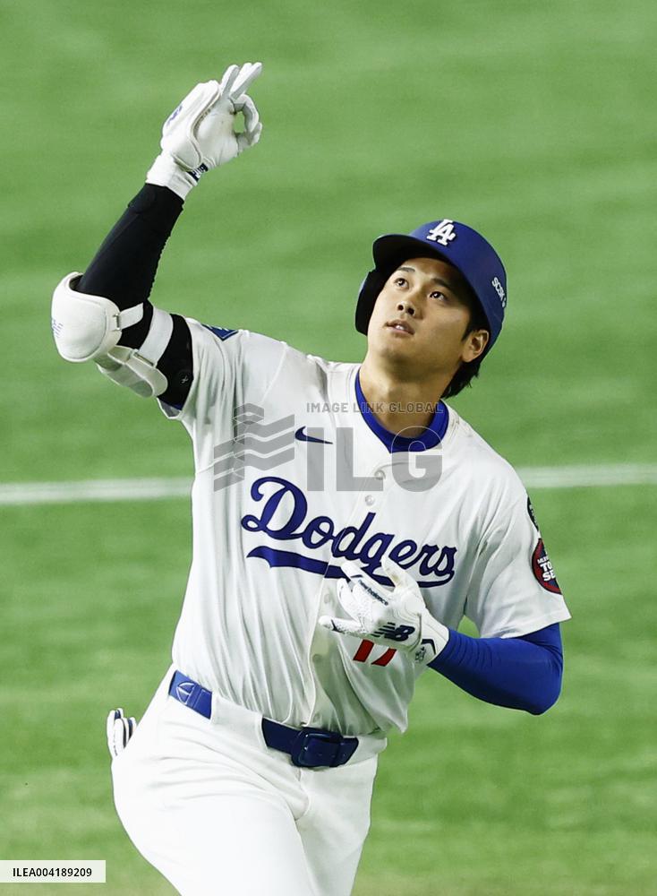 Baseball: MLB Tokyo Series