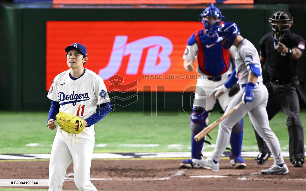 Baseball: MLB Tokyo Series