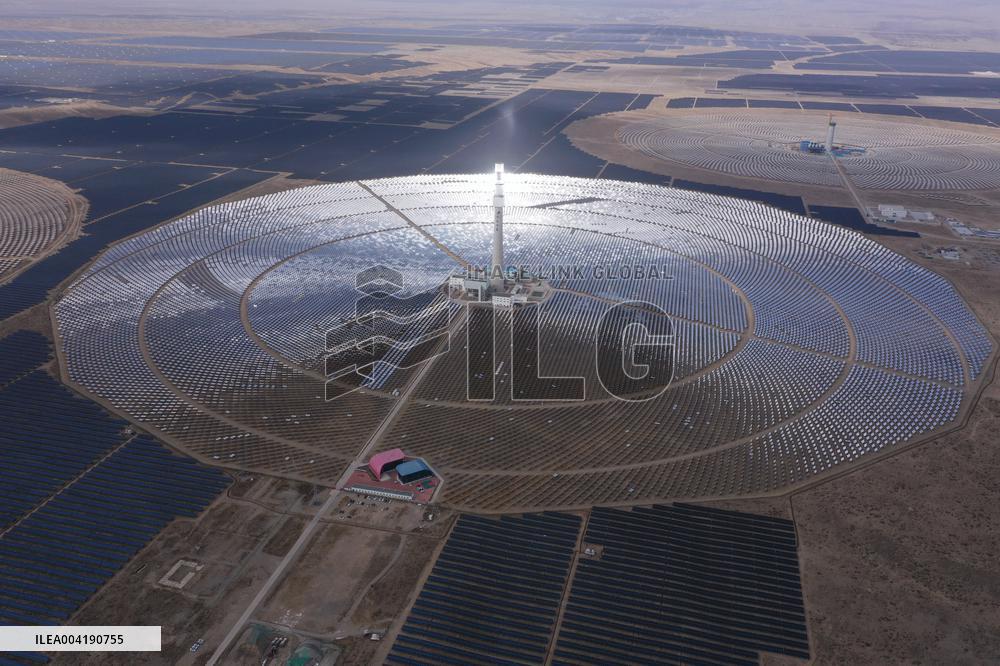 Gonghe 50MW Molten Salt Tower Solar Thermal Power Generation Project in Hainan