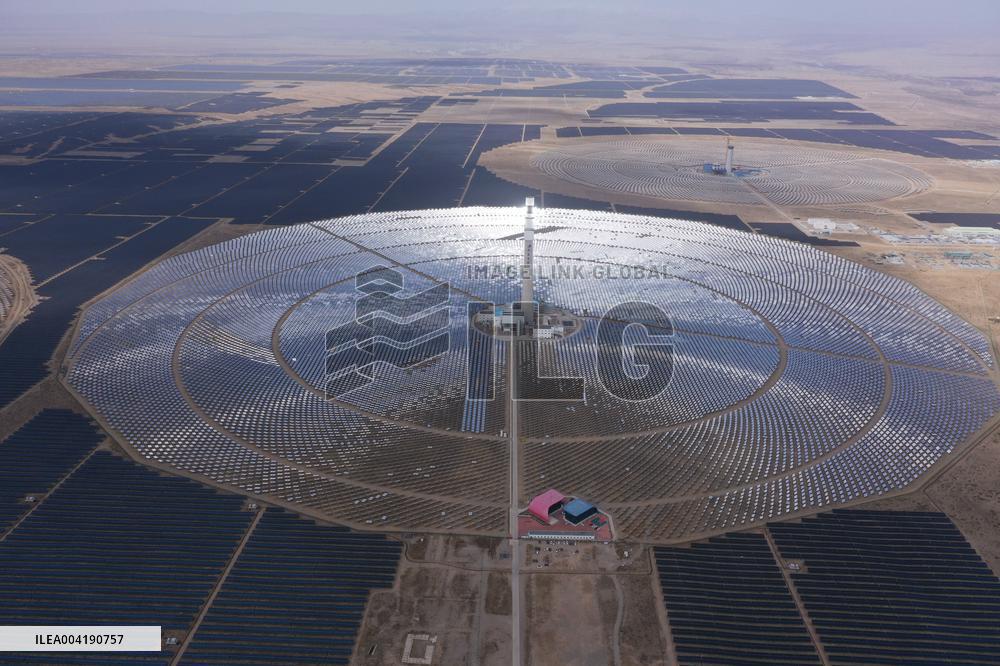Gonghe 50MW Molten Salt Tower Solar Thermal Power Generation Project in Hainan