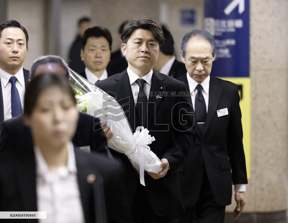 30th anniversary of sarin gas attack in Tokyo