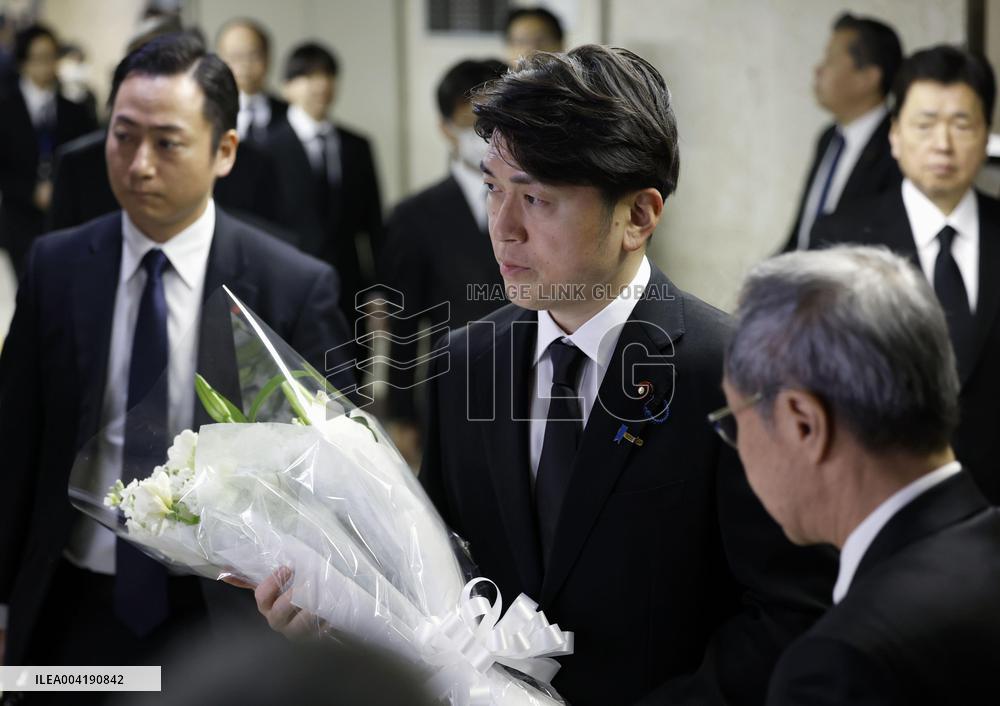 30th anniversary of sarin gas attack in Tokyo