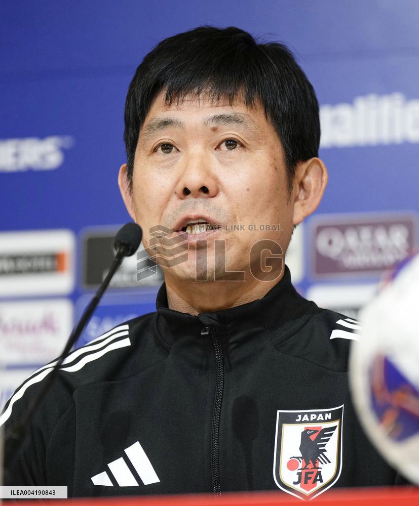 Football: World Cup qualifier