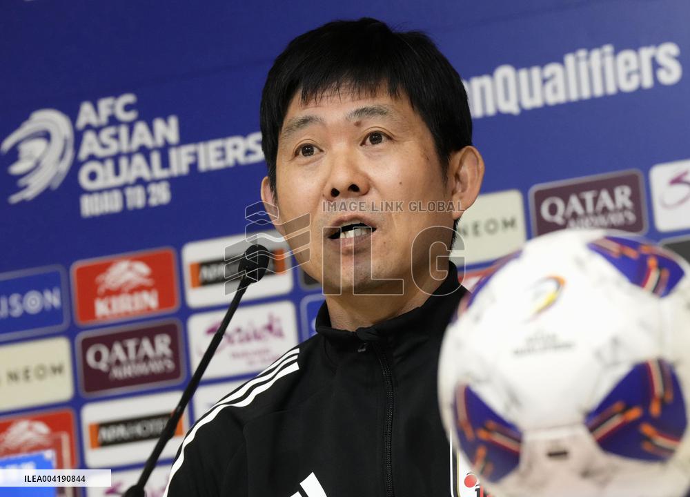 Football: World Cup qualifier