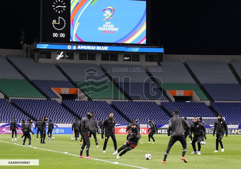 Football: World Cup qualifier