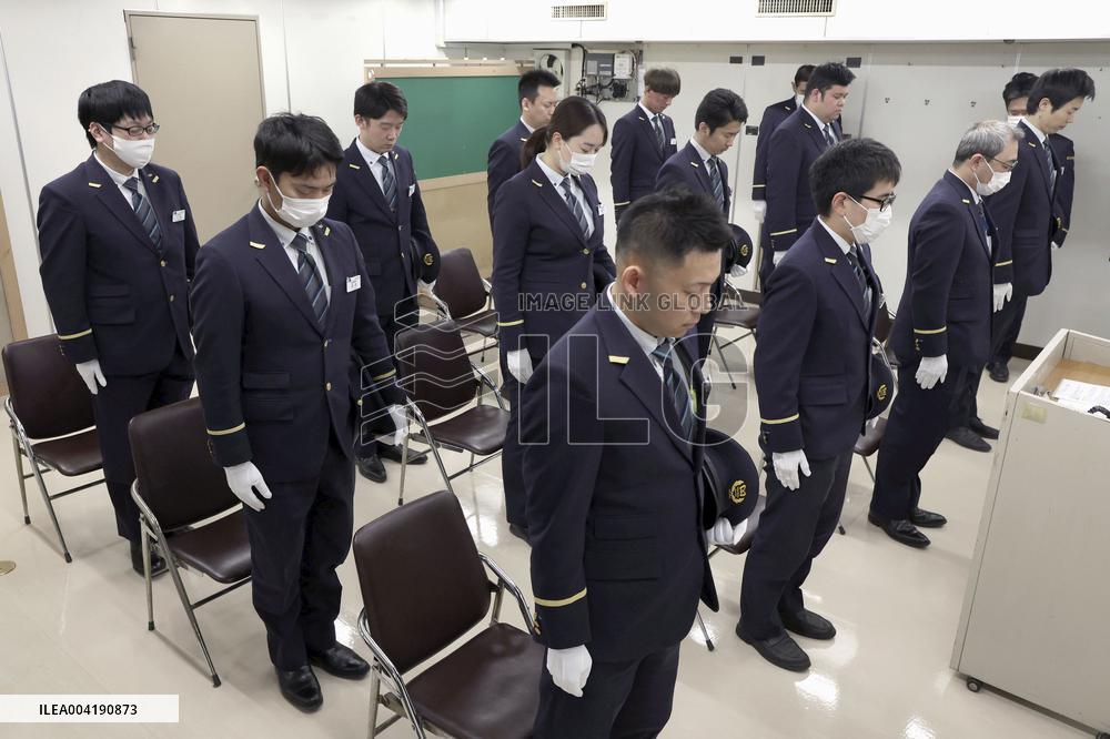 30th anniversary of sarin gas attack on Tokyo subway