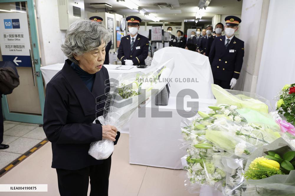 30th anniversary of sarin gas attack on Tokyo subway