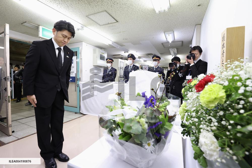 30th anniversary of sarin gas attack in Tokyo