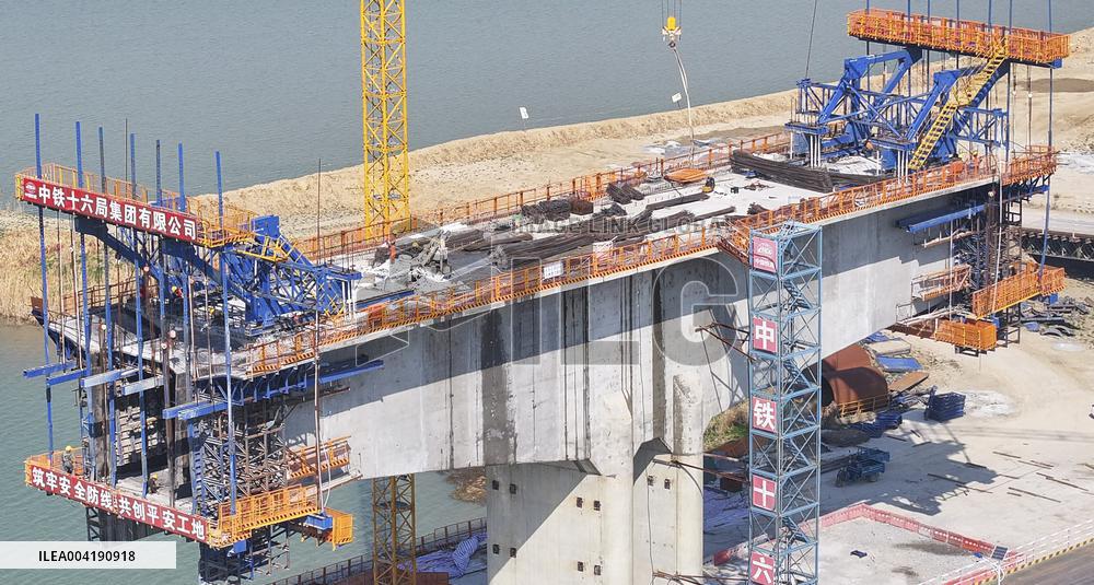 Nanjing-Huai'an Intercity Railway Construction