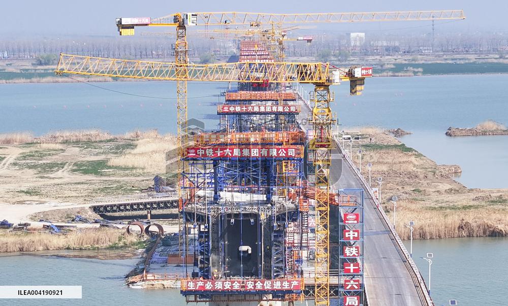 Nanjing-Huai'an Intercity Railway Construction