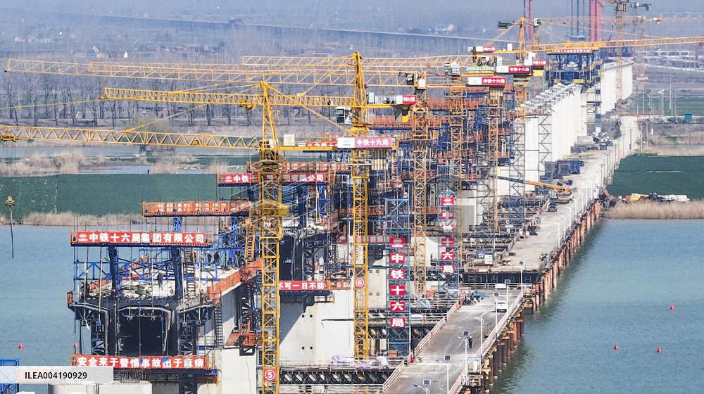 Nanjing-Huai'an Intercity Railway Construction