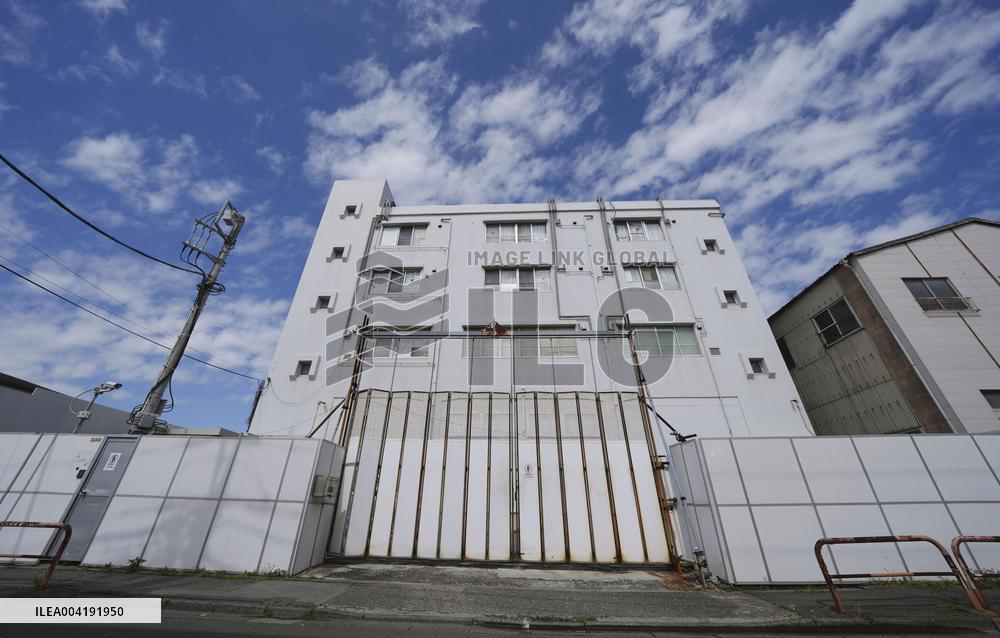 30th anniversary of sarin gas attack on Tokyo subway