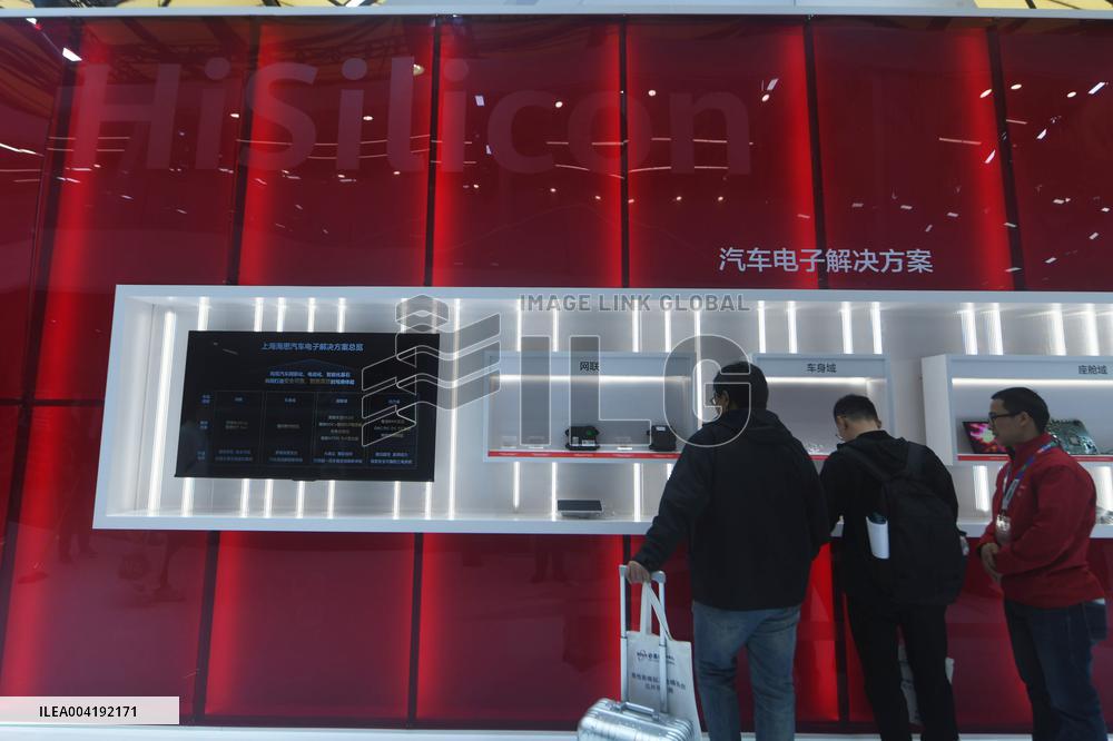 2025AWE Held in Shanghai