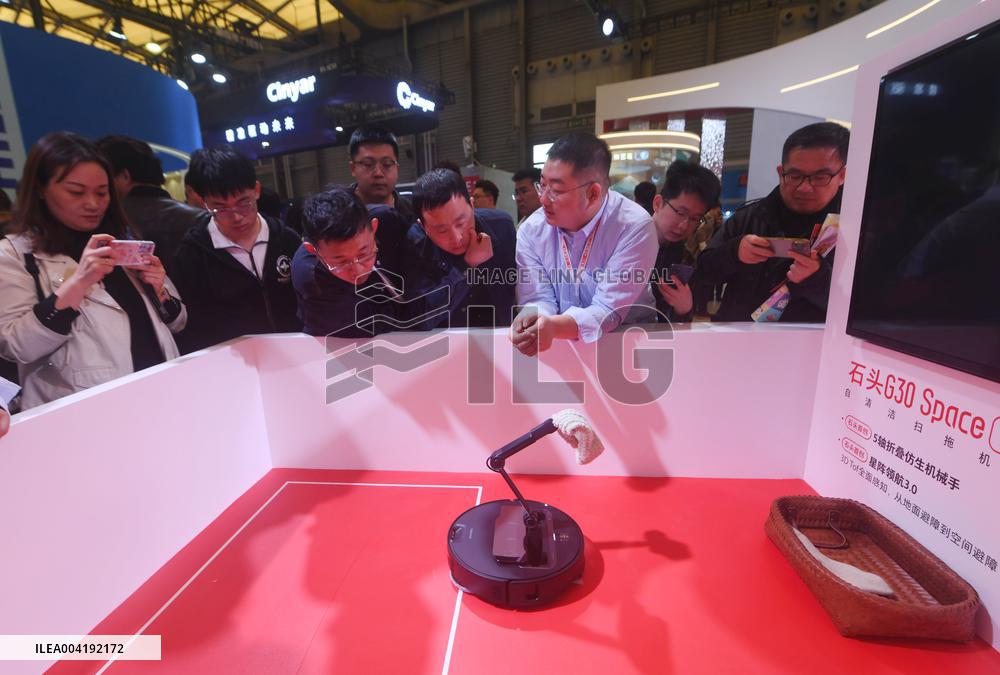 2025AWE Held in Shanghai