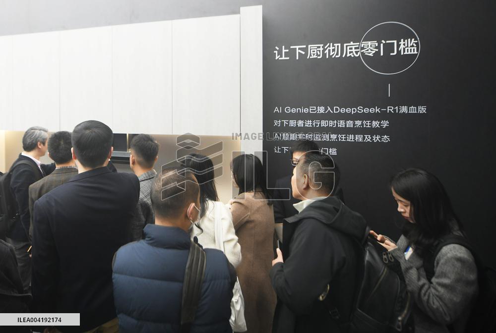 2025AWE Held in Shanghai