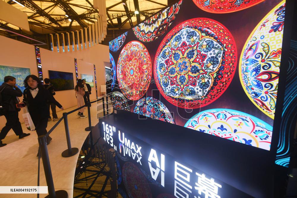 2025AWE Held in Shanghai