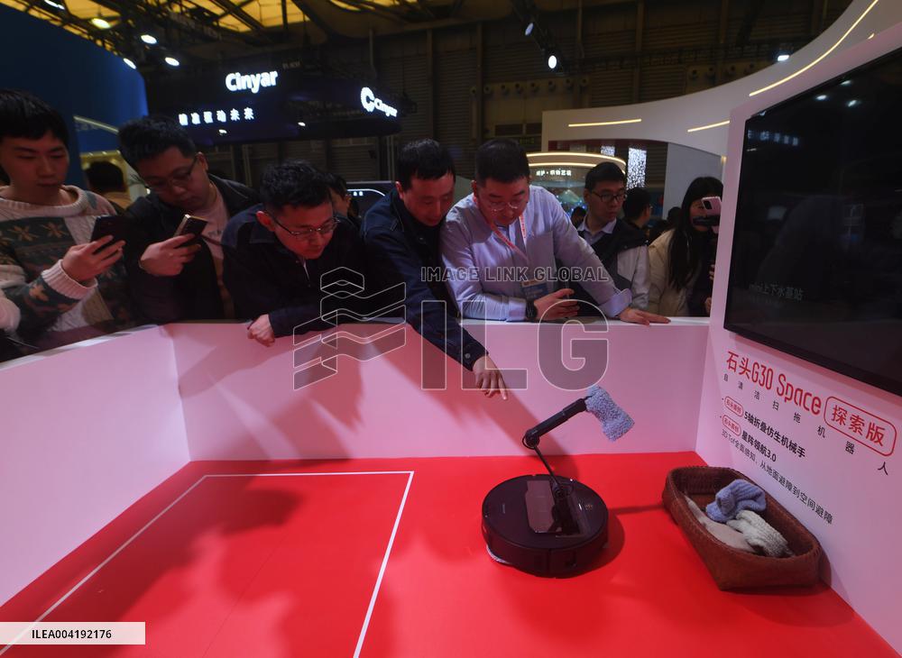 2025AWE Held in Shanghai