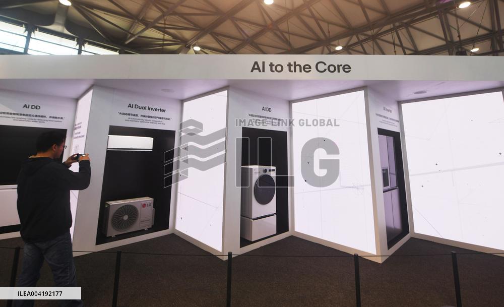 2025AWE Held in Shanghai