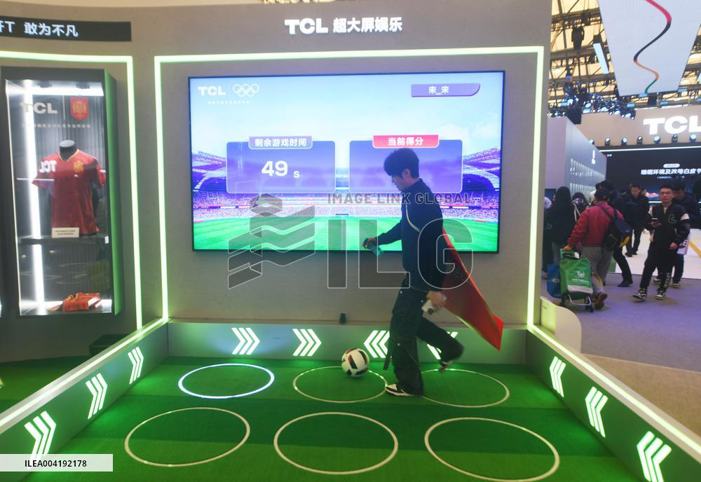 2025AWE Held in Shanghai