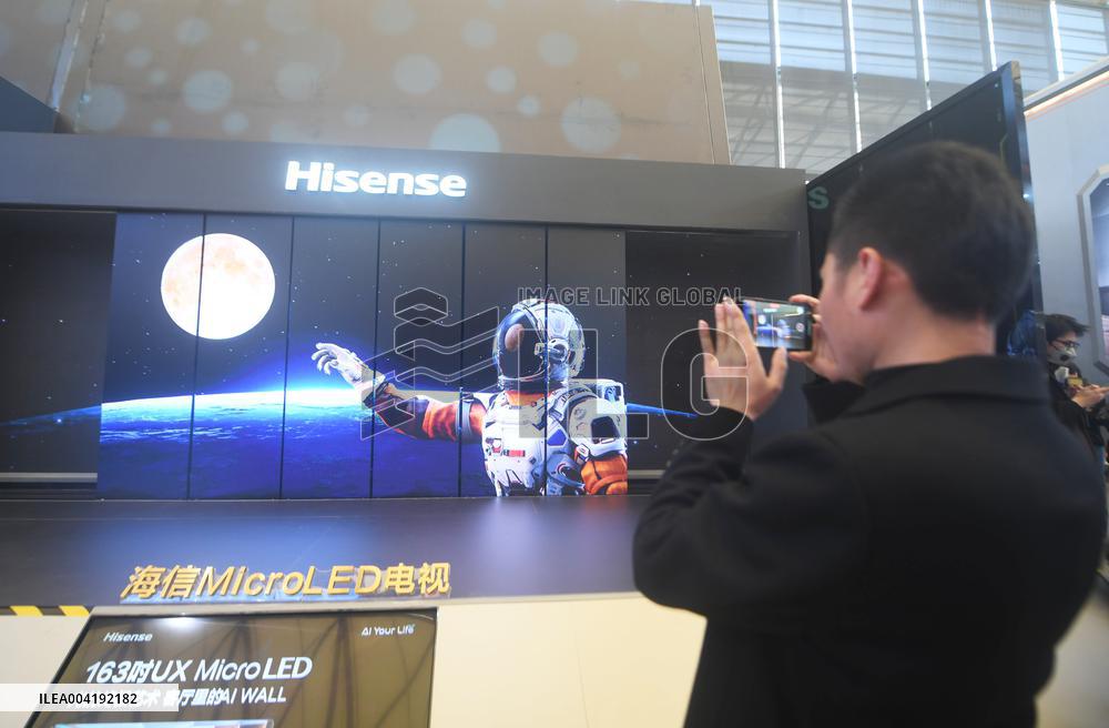 2025AWE Held in Shanghai