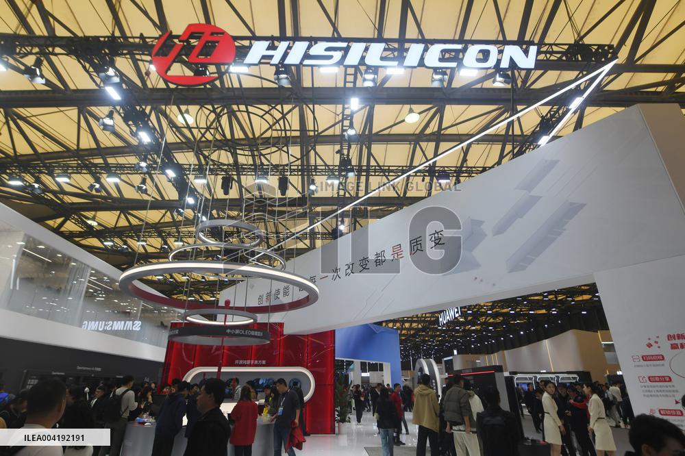 2025AWE Held in Shanghai