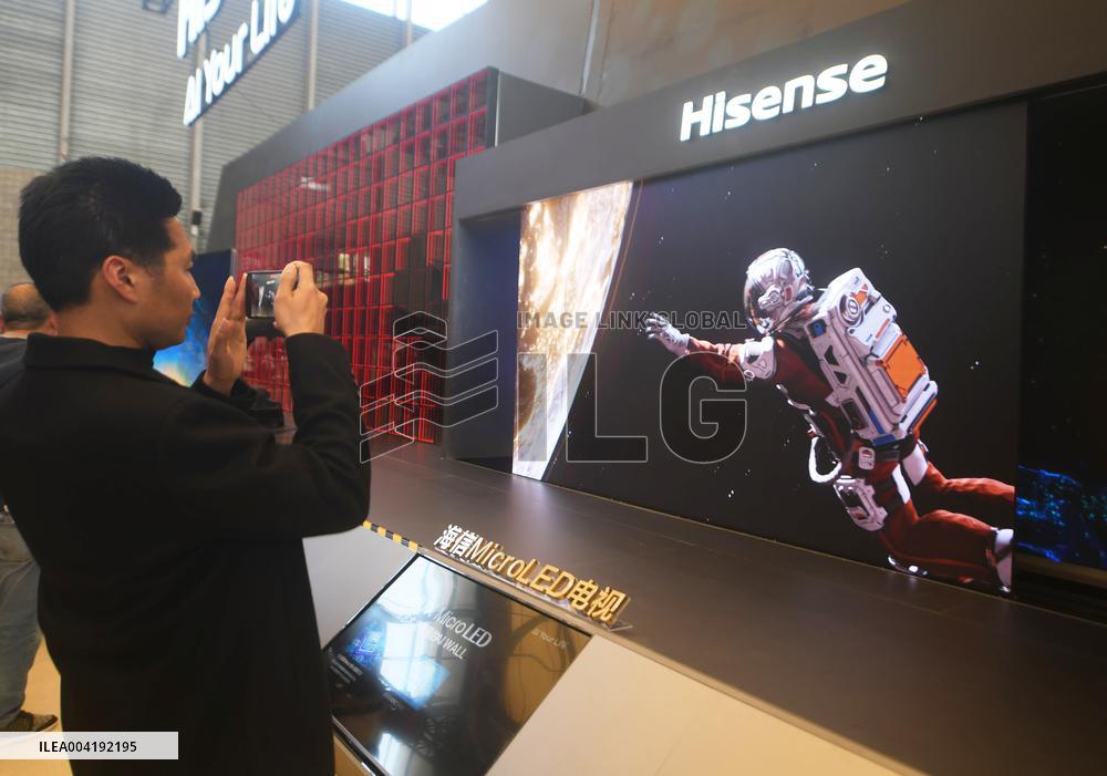 2025AWE Held in Shanghai