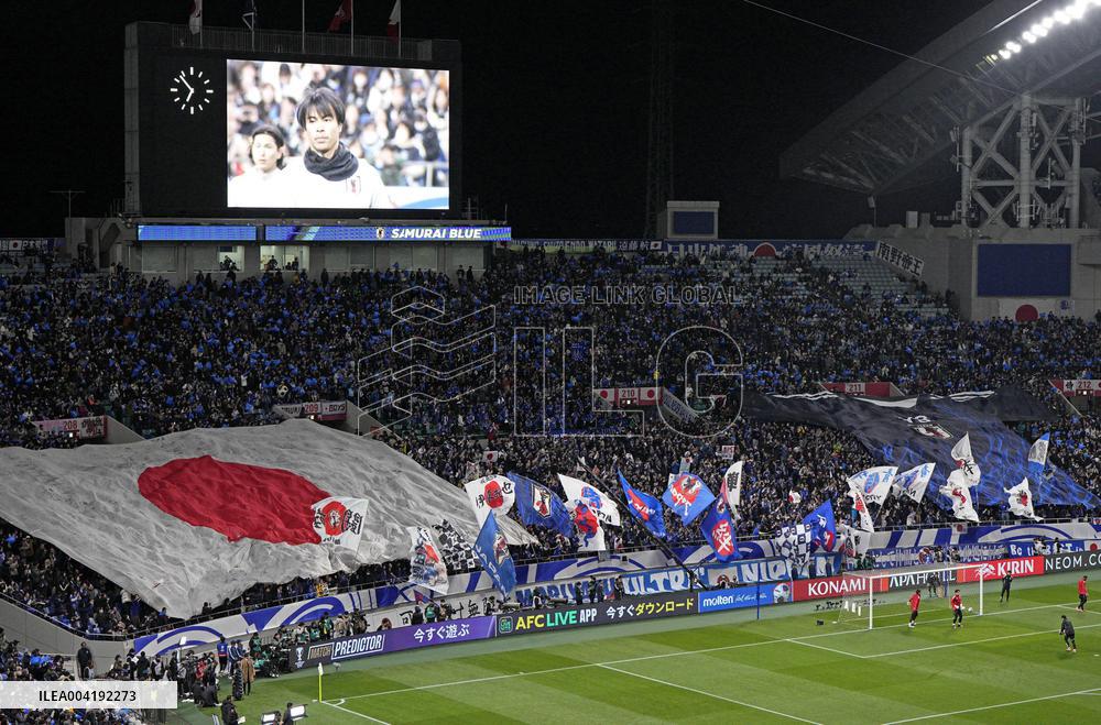 Football: World Cup qualifier