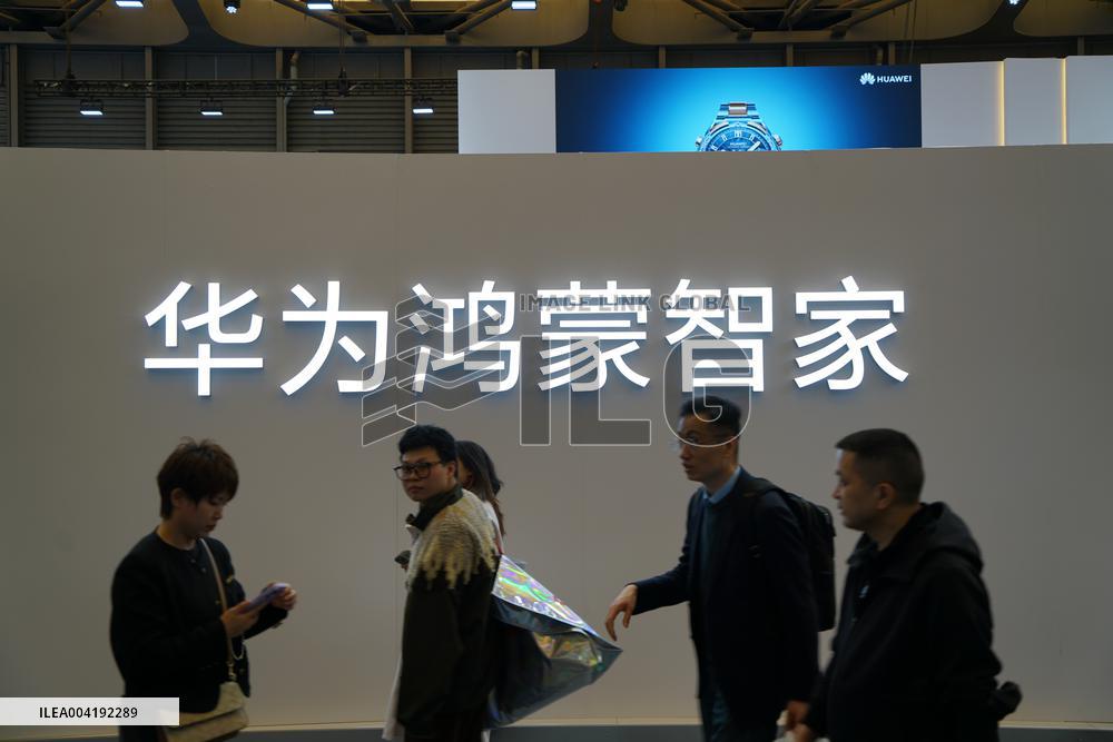 HUAWEI BOOTH AT AWE2025 in Shanghai