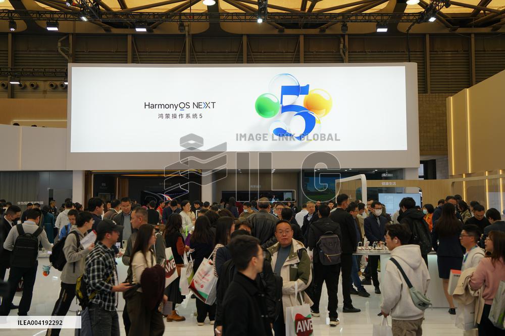 HUAWEI BOOTH AT AWE2025 in Shanghai