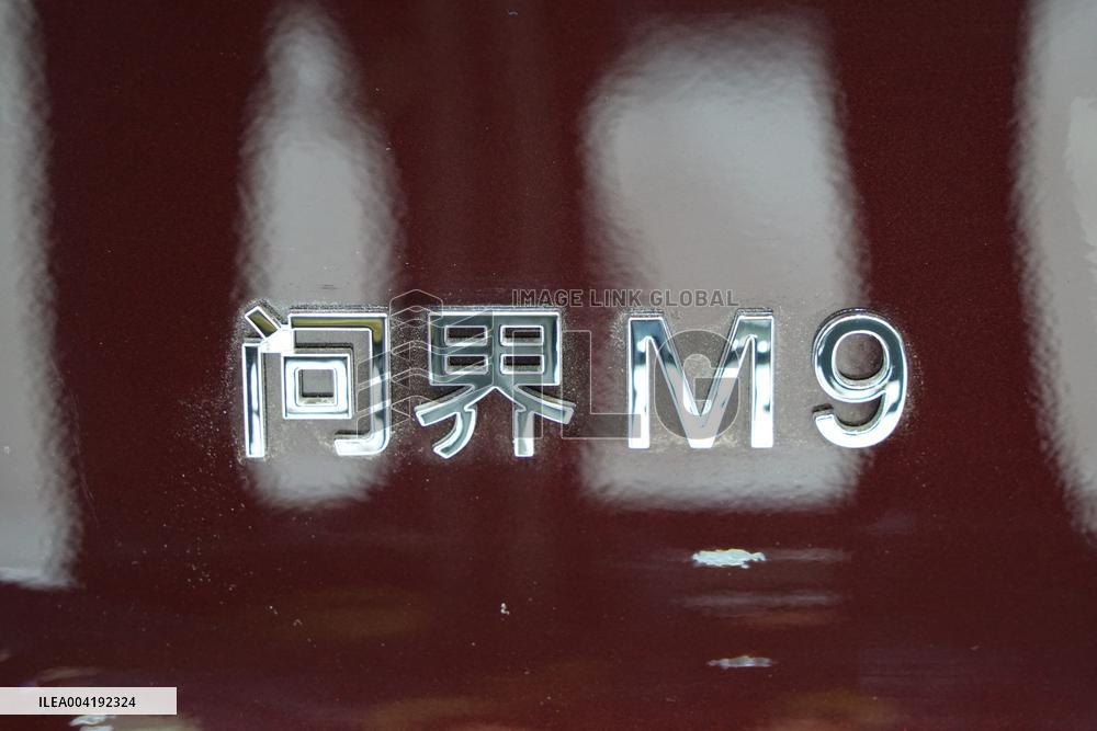 AITO M9 Vehicle AT AWE2025 in Shanghai