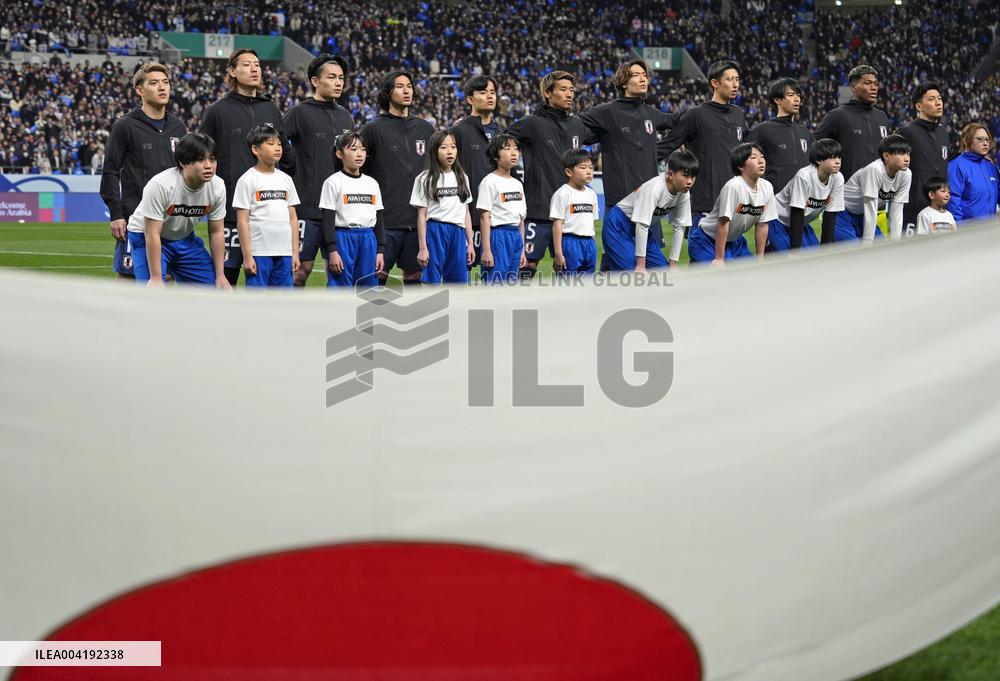 Football: World Cup qualifier