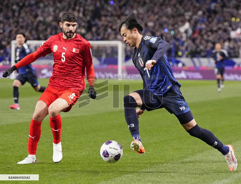 Football: World Cup qualifier