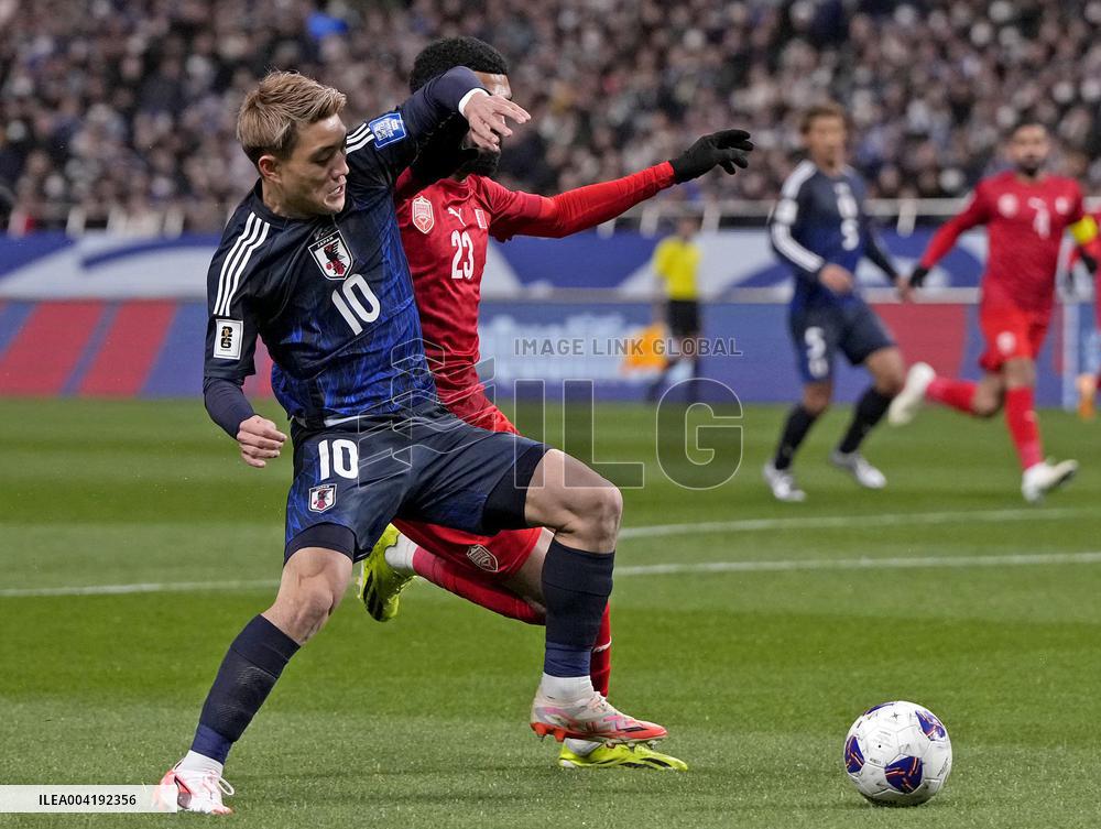 Football: World Cup qualifier