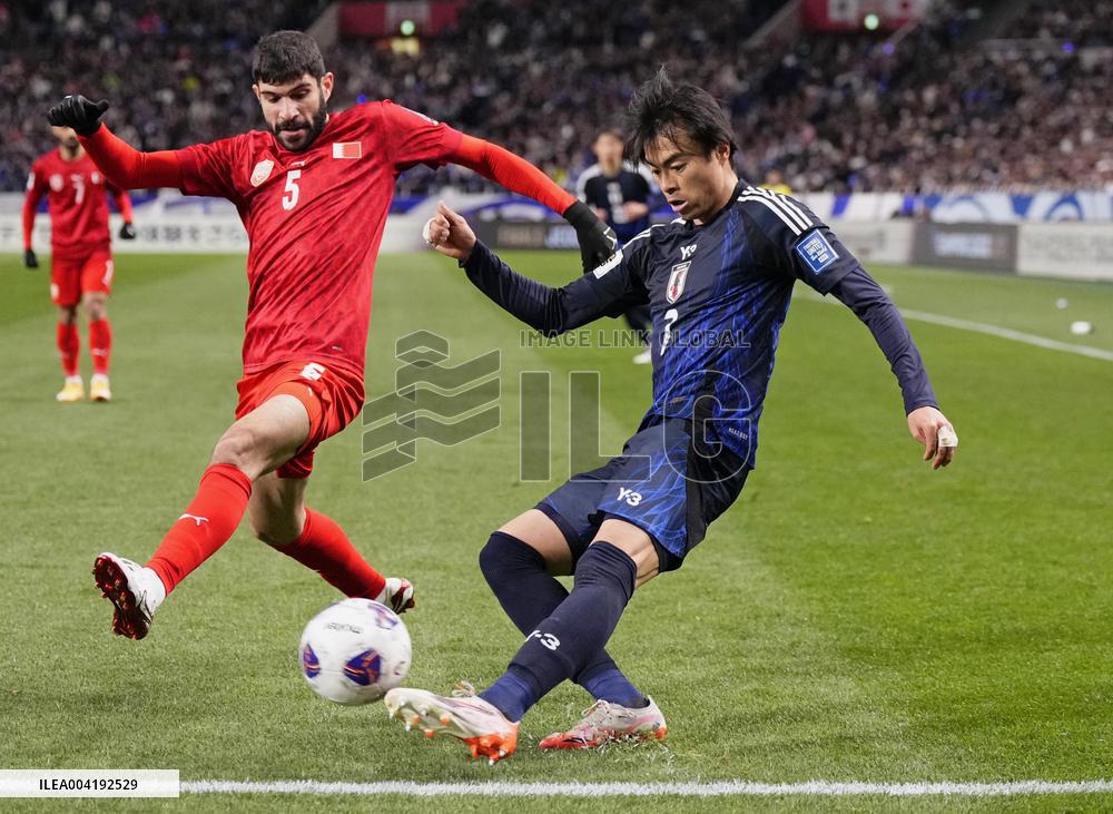 Football: World Cup qualifier