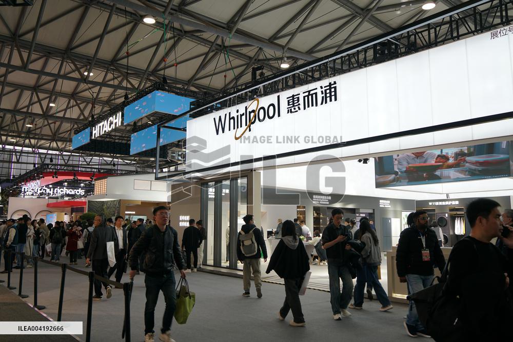 AWE2025 Held in Shanghai