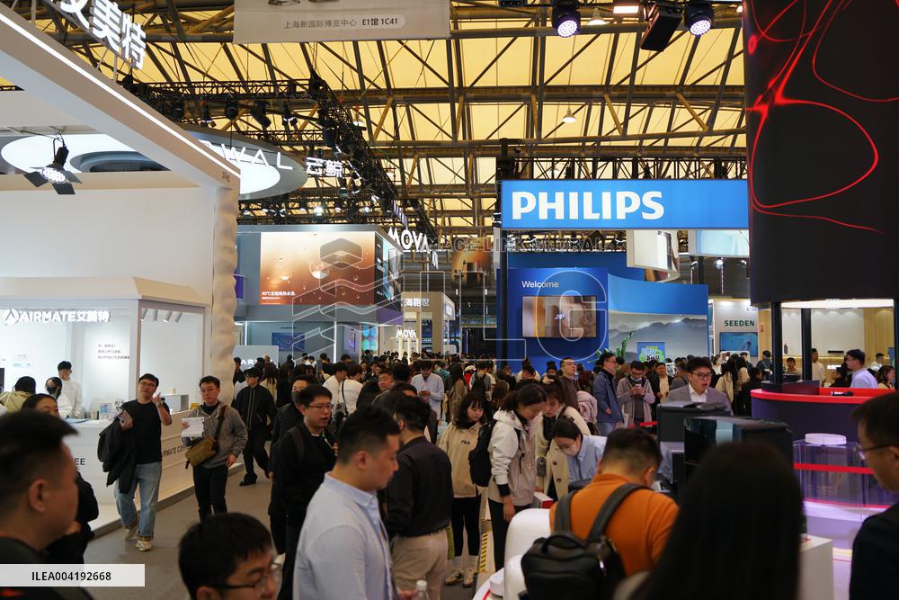 AWE2025 Held in Shanghai