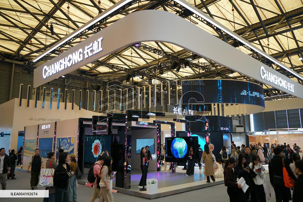 AWE2025 Held in Shanghai