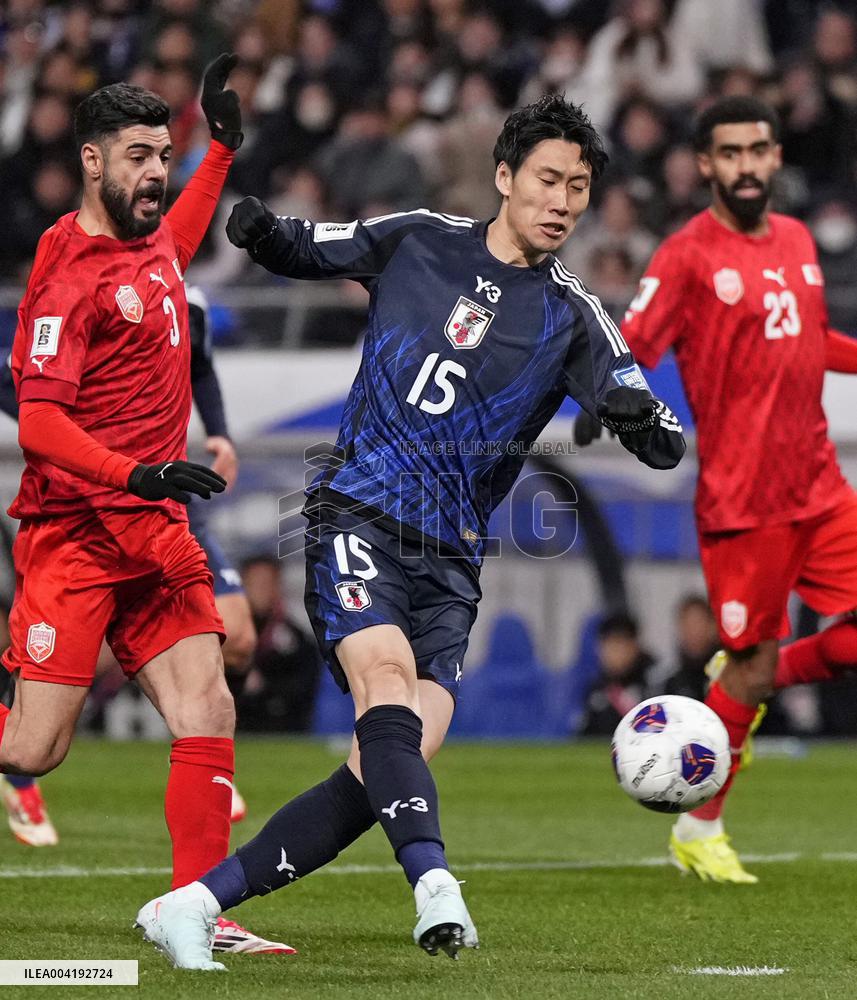 Football: World Cup qualifier