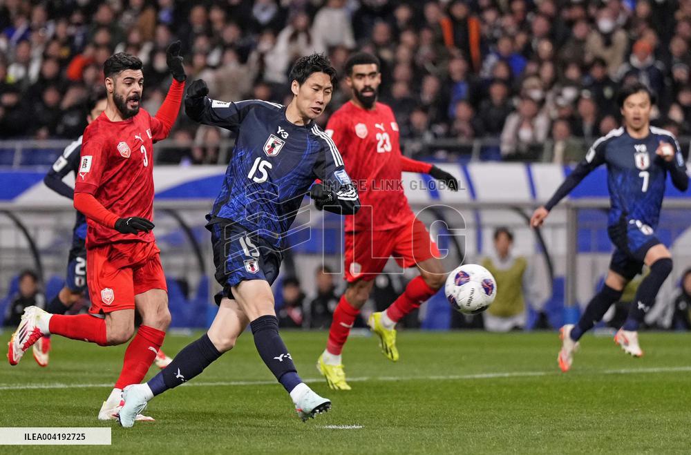 Football: World Cup qualifier