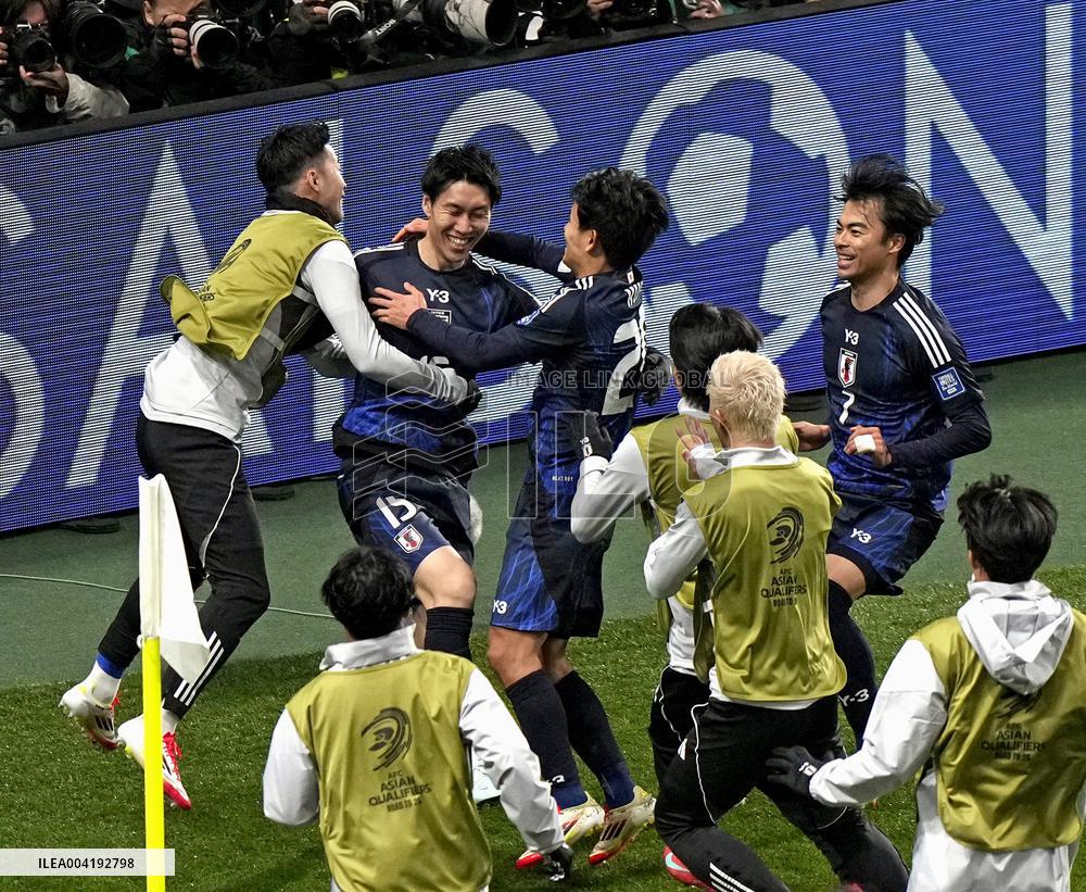 Football: World Cup qualifier