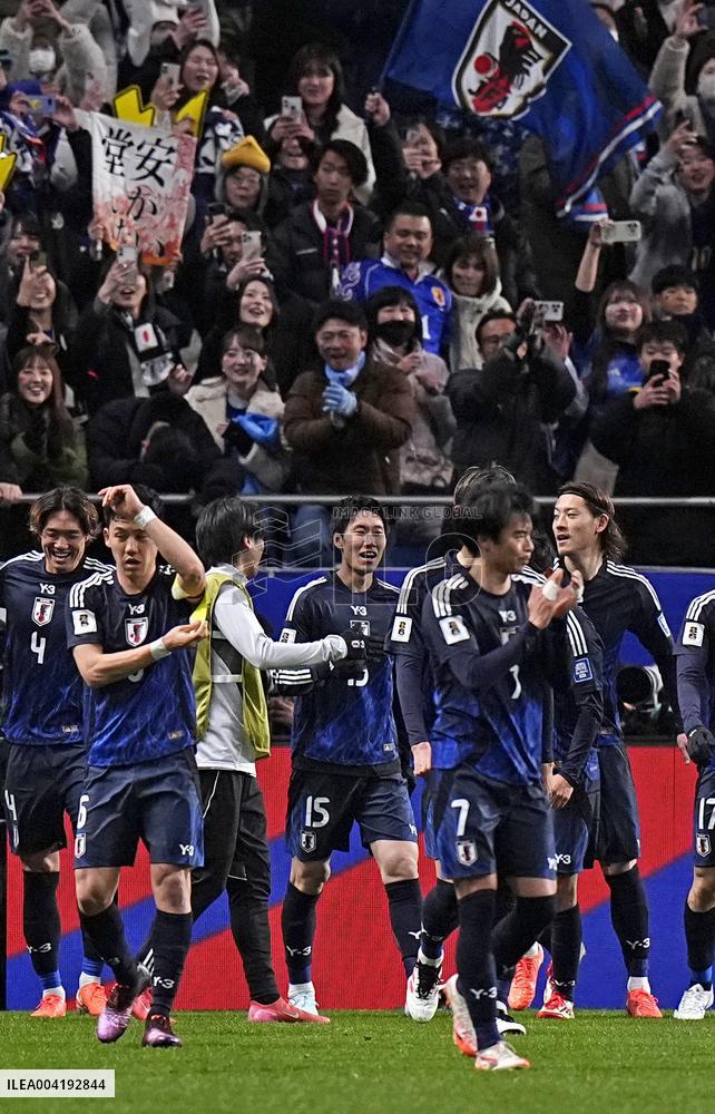 Football: World Cup qualifier