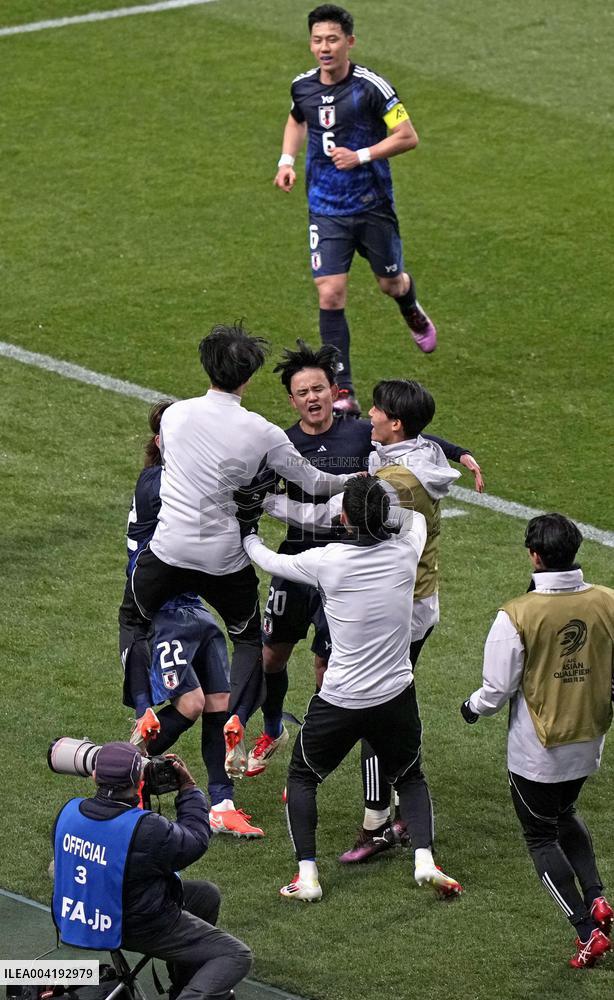 Football: World Cup qualifier