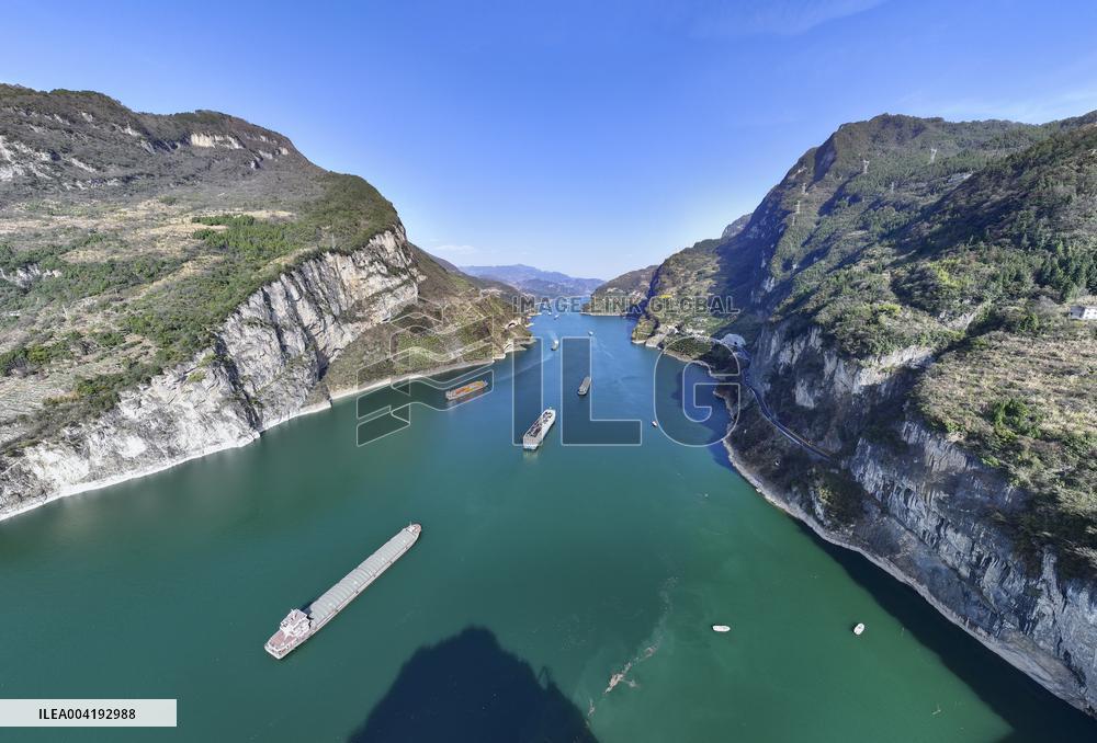 Yangtze River Three Gorges Freight Transport