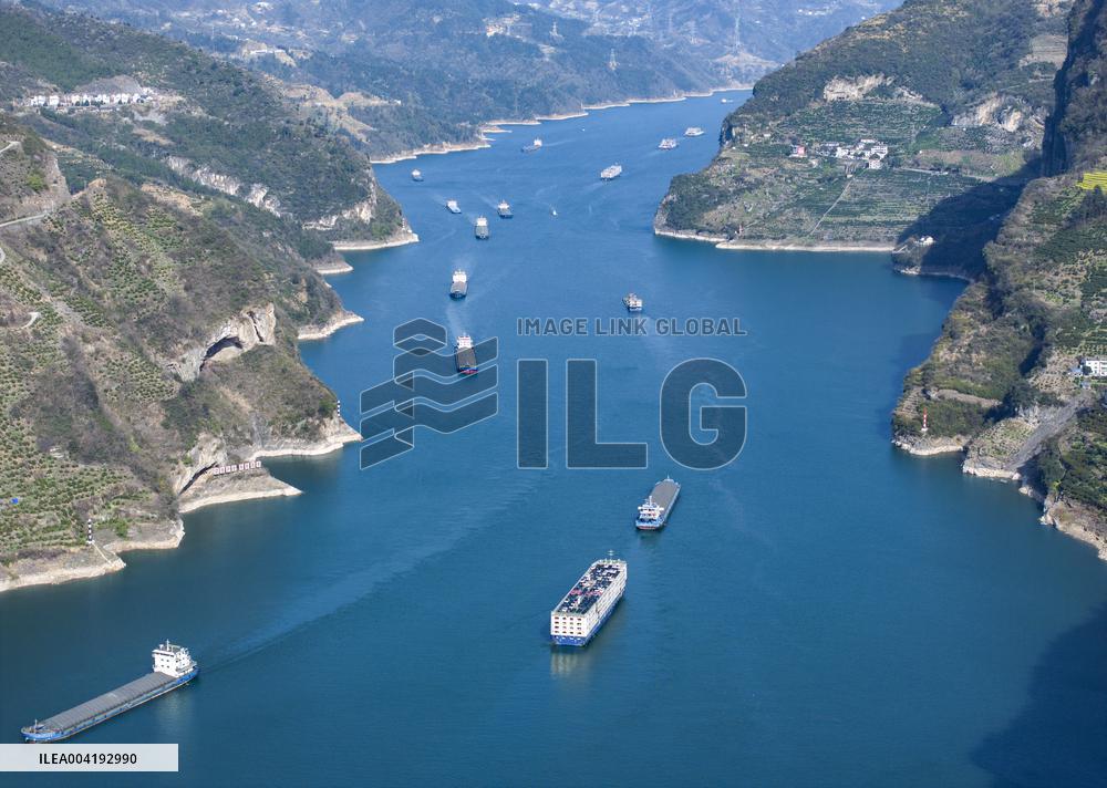 Yangtze River Three Gorges Freight Transport