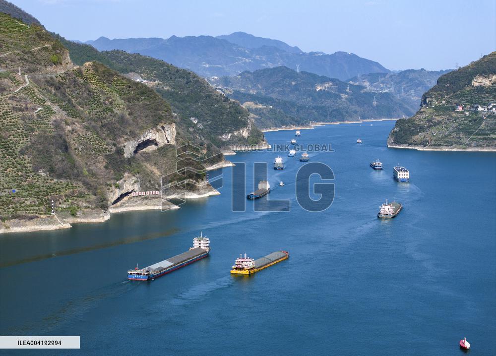 Yangtze River Three Gorges Freight Transport
