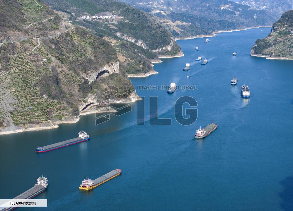 Yangtze River Three Gorges Freight Transport